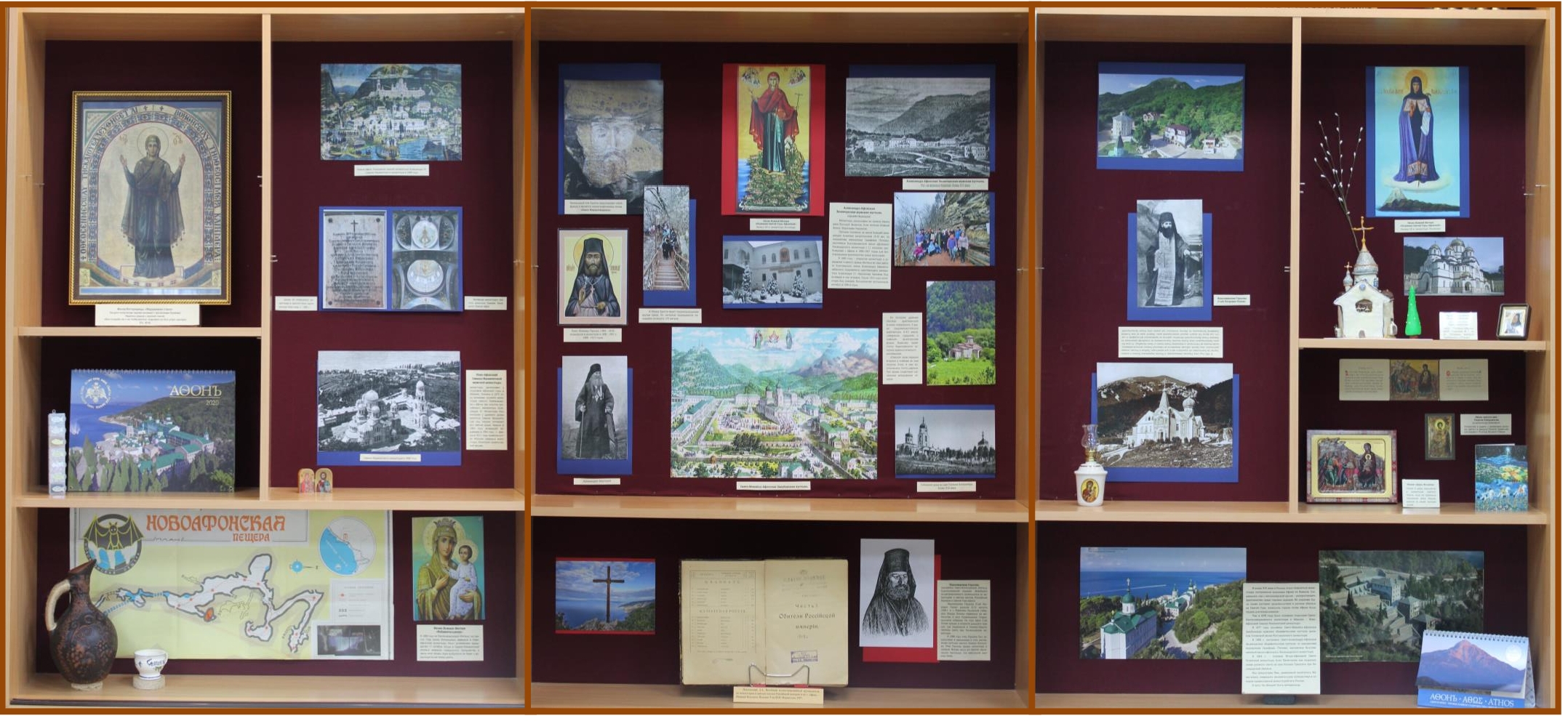 Библиотека им. К.В. Плехановой